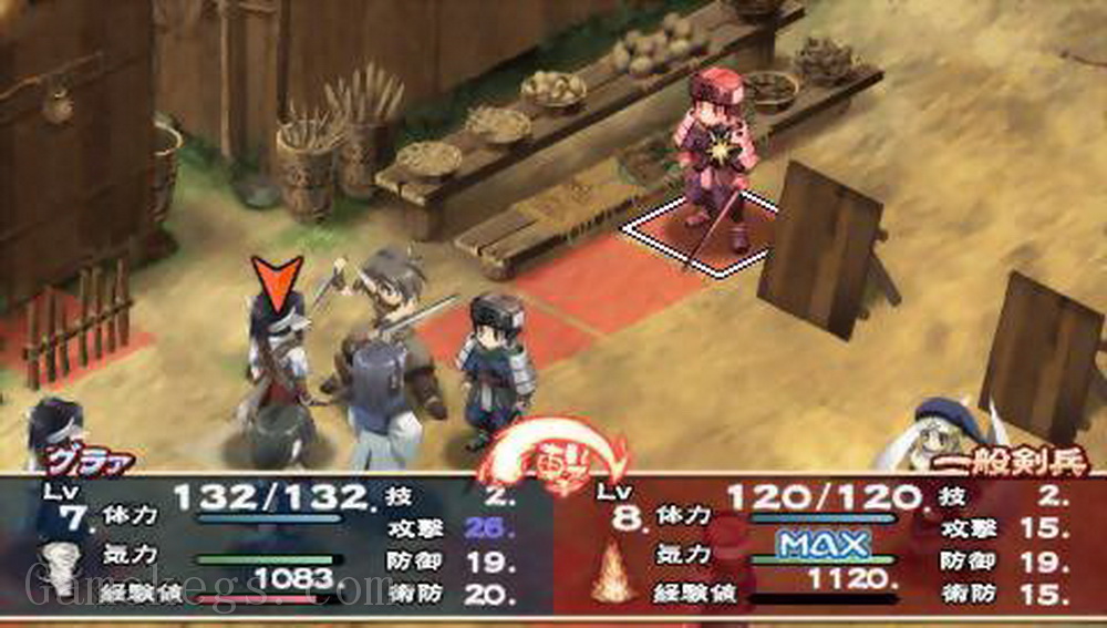 传颂之物：携带版.Utawarerumono Portable
