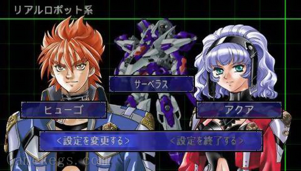 超级机器人大战MX.Super Robot Wars MX