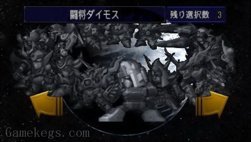 超级机器人大战MX.Super Robot Wars MX