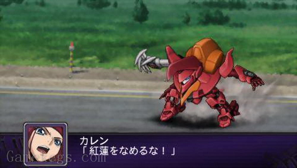 第二次超级机器人大战Z：破界篇.Dai-2-Ji Super Robot Taisen Z Hakai-hen