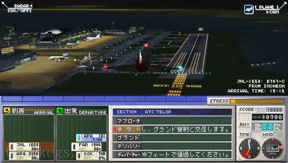 我是航空管制官：机场英雄.Boku wa Koukuu Kanseikan: Airport Hero Kankuu