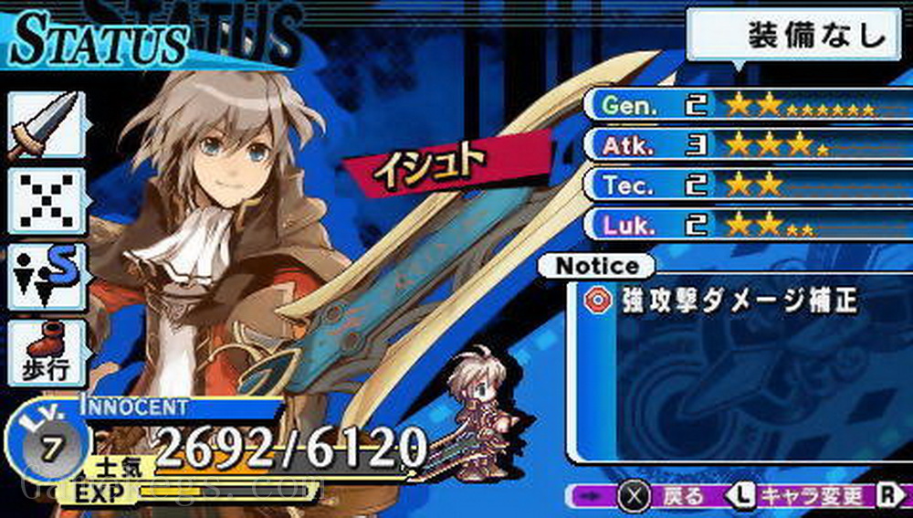 光辉同盟.Gloria Union