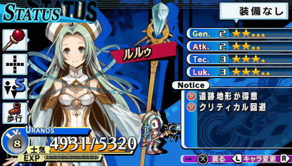 光辉同盟.Gloria Union