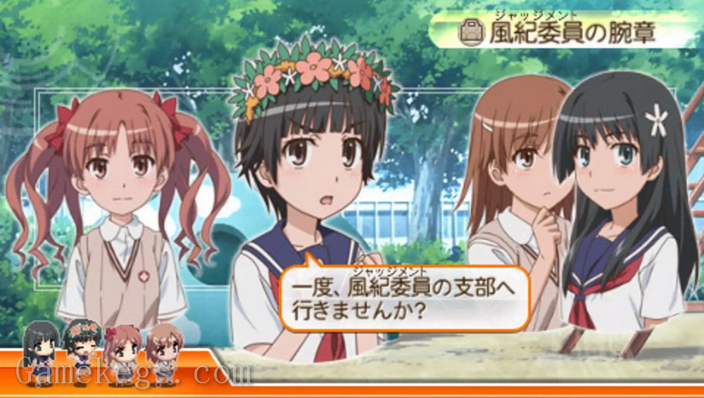 某科学的超电磁炮.Toaru Kagaku no Railgun