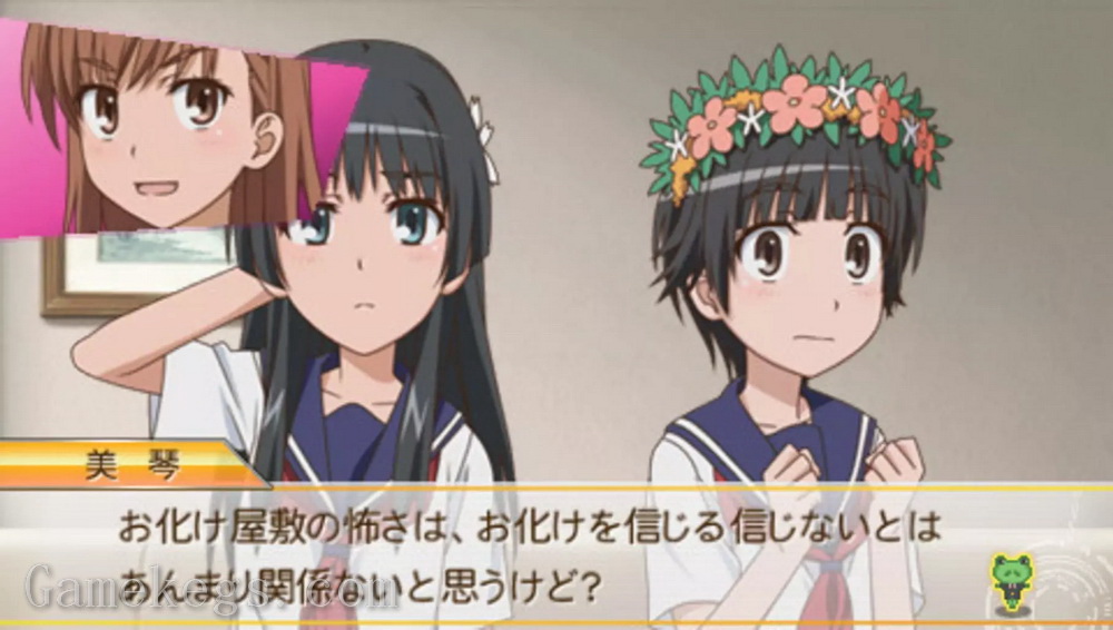 某科学的超电磁炮.Toaru Kagaku no Railgun