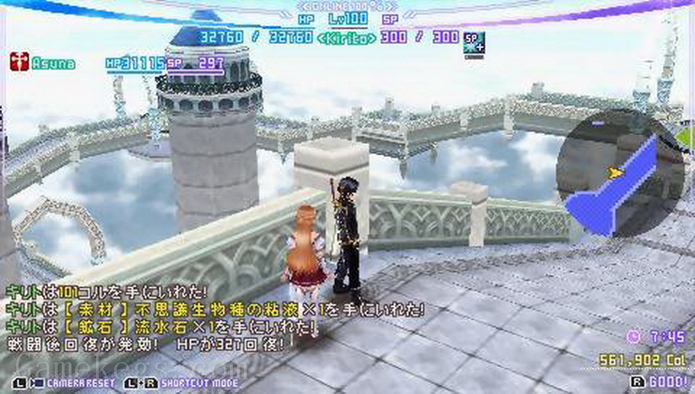 刀剑神域：无限时刻.Sword Art Online: Infinity Moment