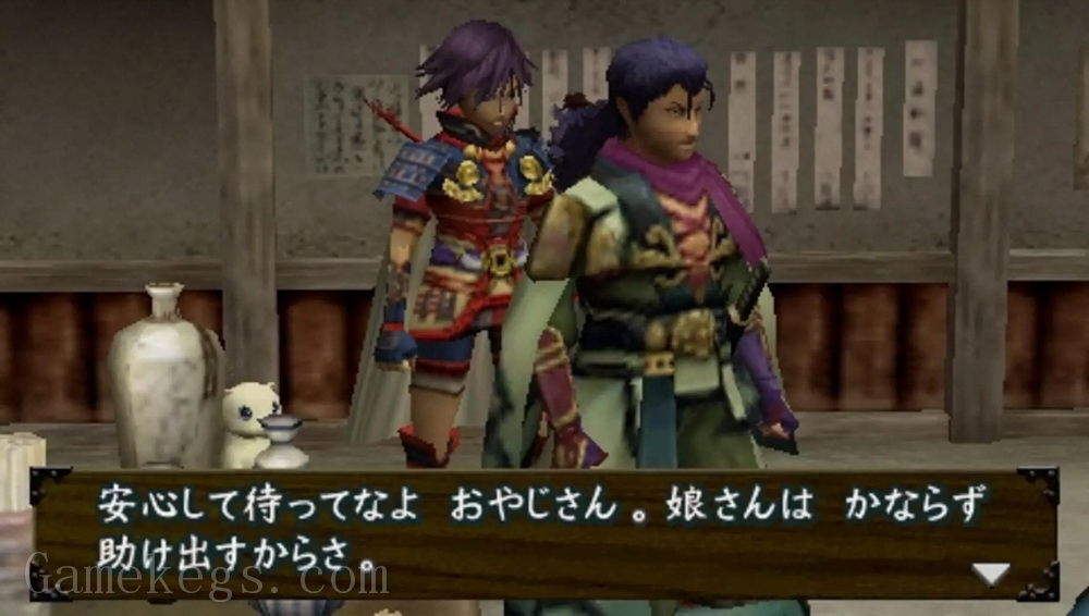 风来的西林3.Fushigi no Dungeon: Fuurai no Shiren 3 Portable