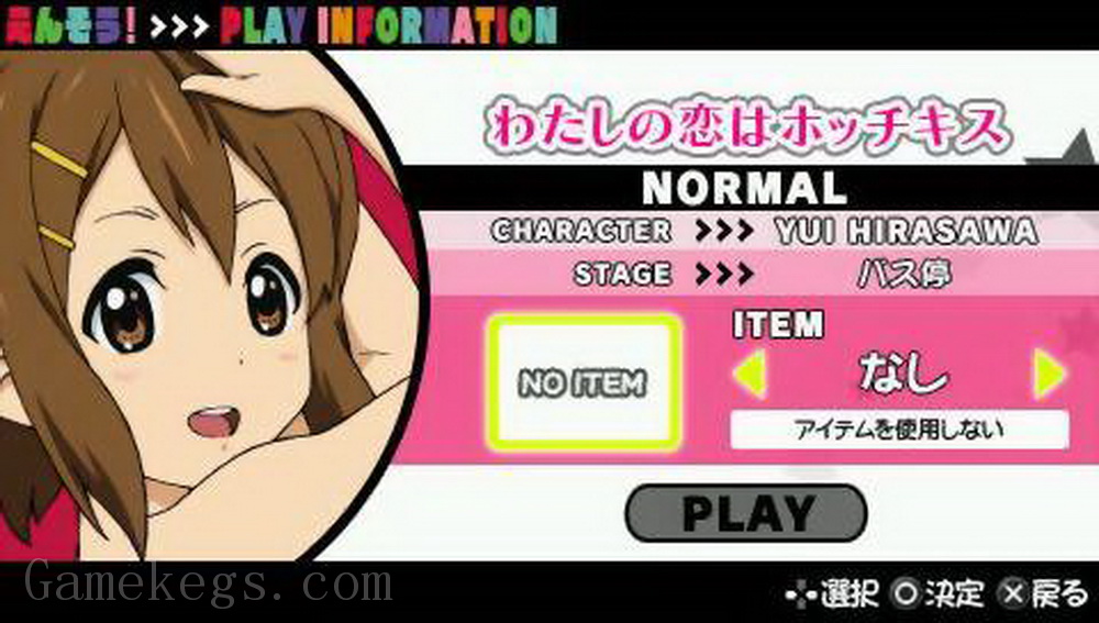 轻音少女！放学后演唱会！！.K-On! Houkago Live!!