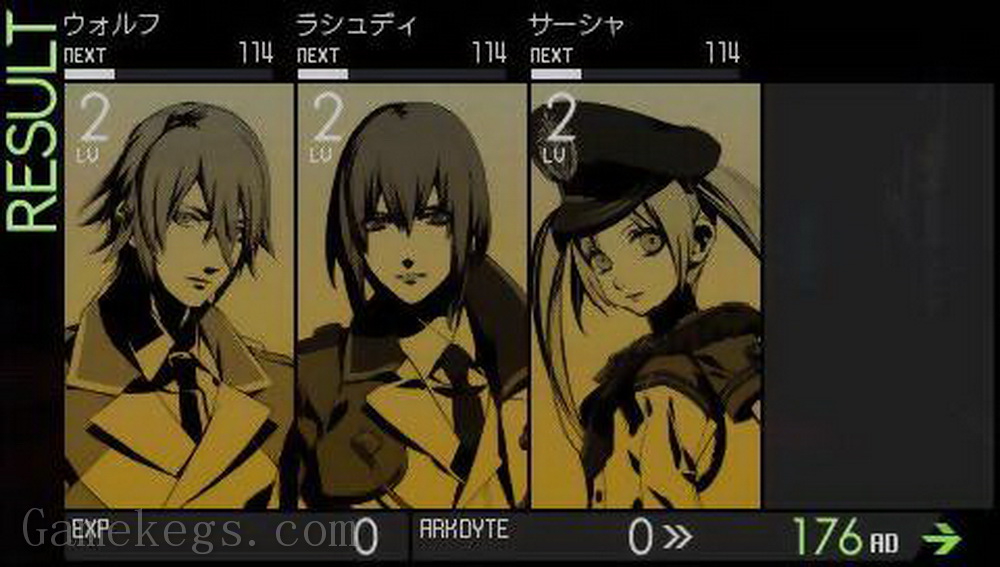最后的约定的故事.Saigo no Yakusoku no Monogatari