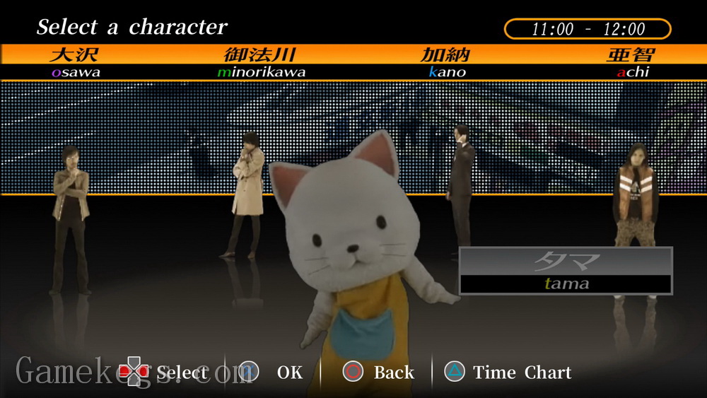 428被封锁的涉谷.428: Shibuya Scramble