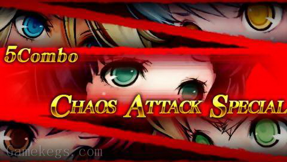 混沌时代6.Generation of Chaos 6