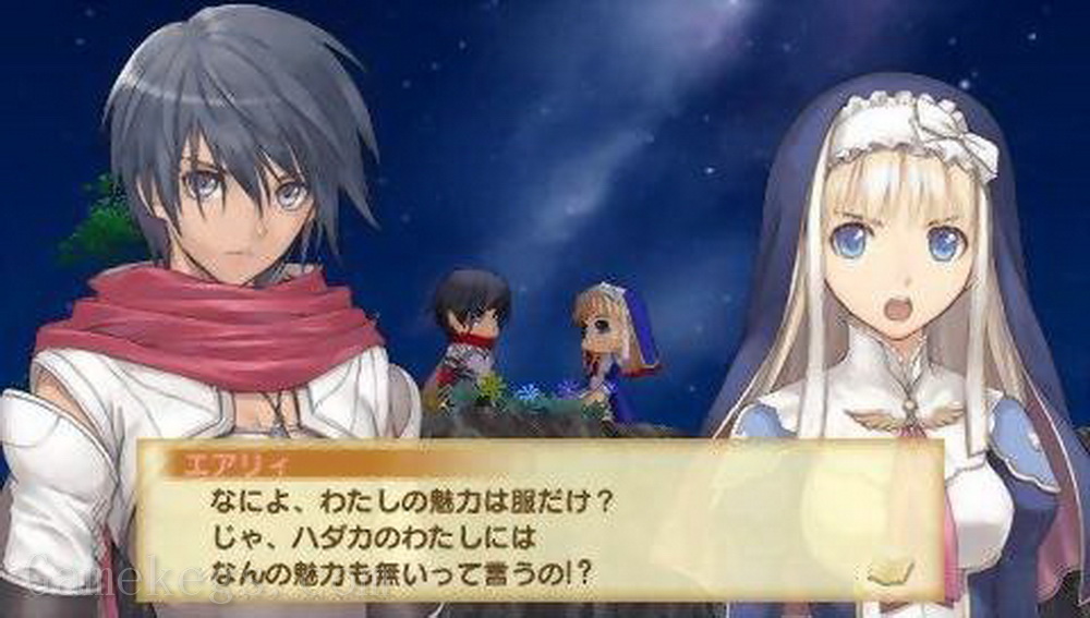 光明之心.Shining Hearts