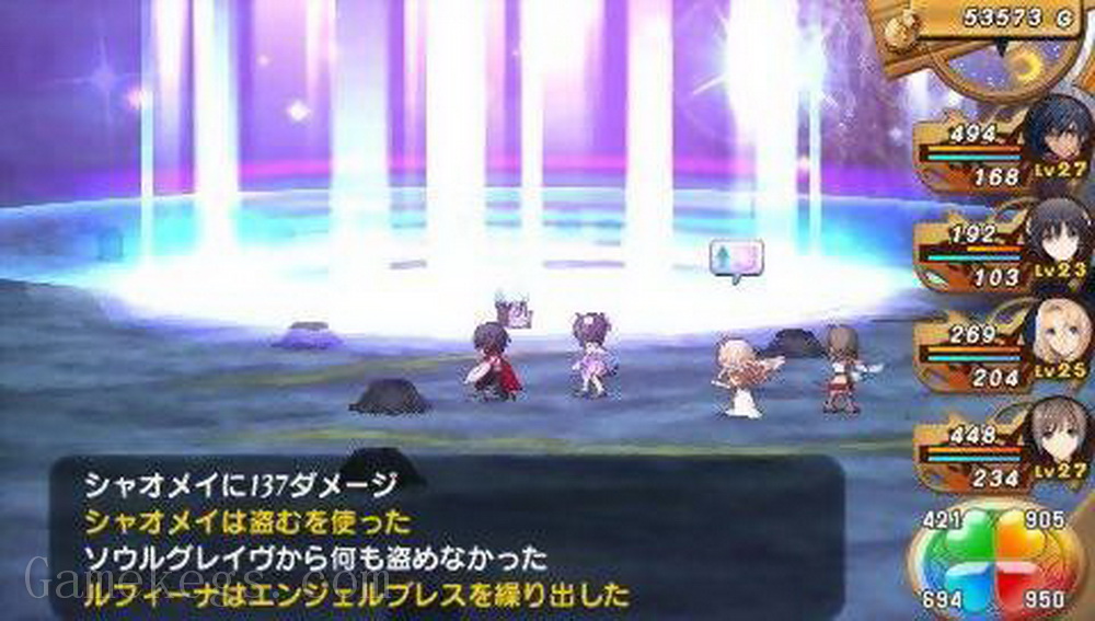 光明之心.Shining Hearts