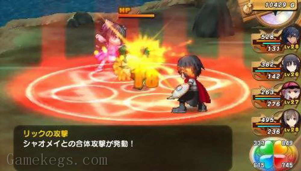光明之心.Shining Hearts