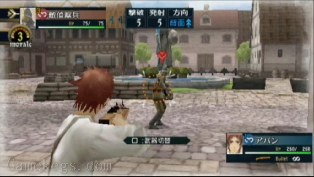 战场女武神2.Senjou No Valkyria 2: Gallia Ouritsu Shikan Gakkou