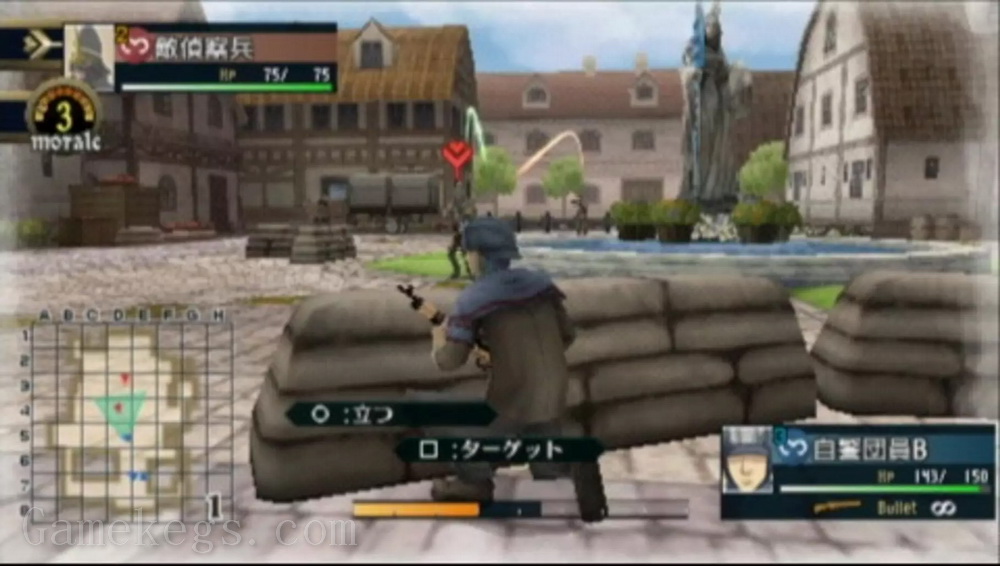 战场女武神2.Senjou No Valkyria 2: Gallia Ouritsu Shikan Gakkou