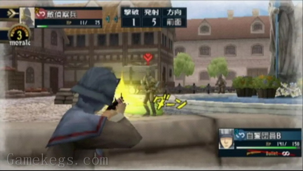 战场女武神2.Senjou No Valkyria 2: Gallia Ouritsu Shikan Gakkou