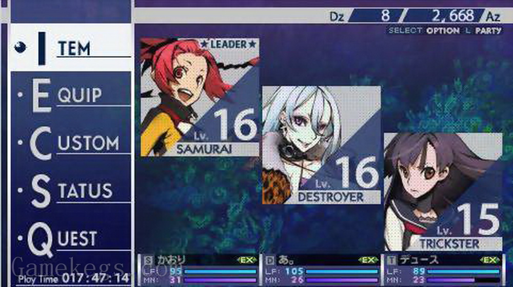 第七龙神2020.7th Dragon 2020
