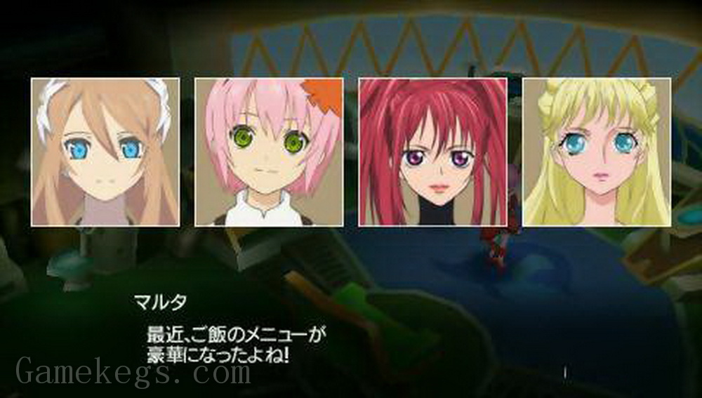 世界传说：光明神话3.Tales of the World Radiant Mythology 3