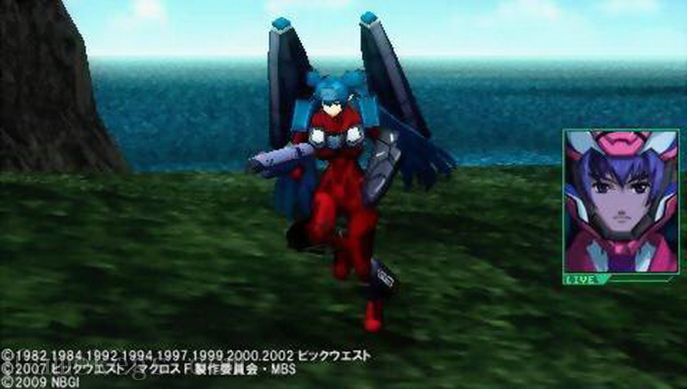 超时空要：塞终极边界.Macross Ultimate Frontier