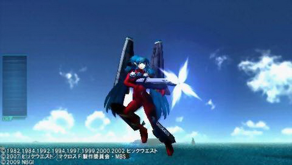 超时空要：塞终极边界.Macross Ultimate Frontier