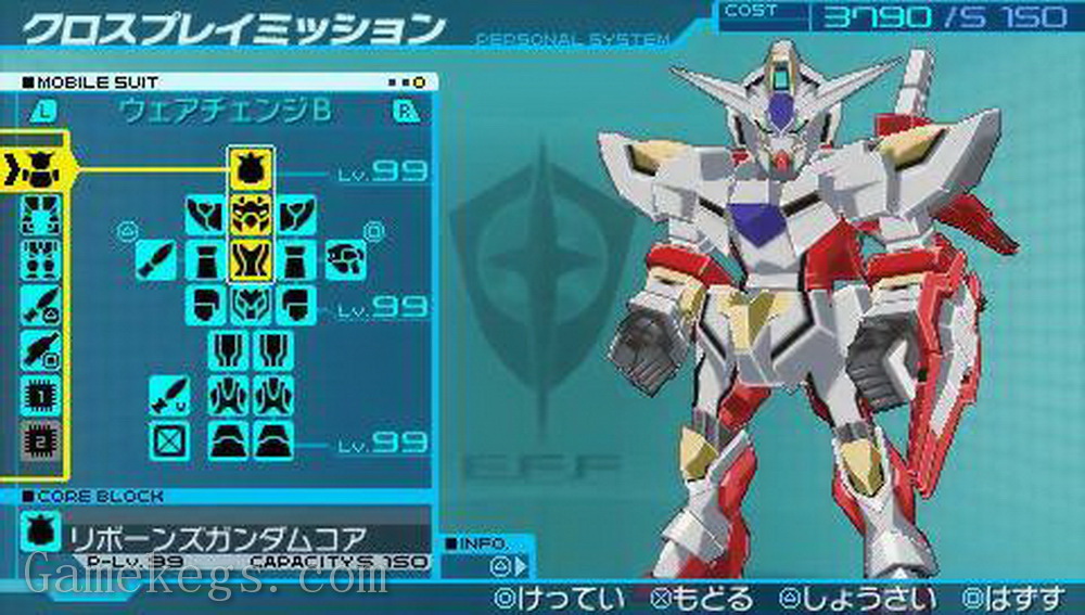 机动战士高达AGE：宇宙驱动.Kidou Senshi Gundam AGE: Cosmic Drive