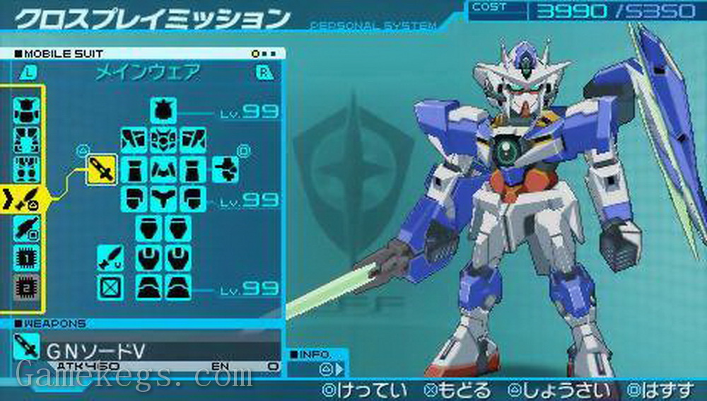机动战士高达AGE：宇宙驱动.Kidou Senshi Gundam AGE: Cosmic Drive