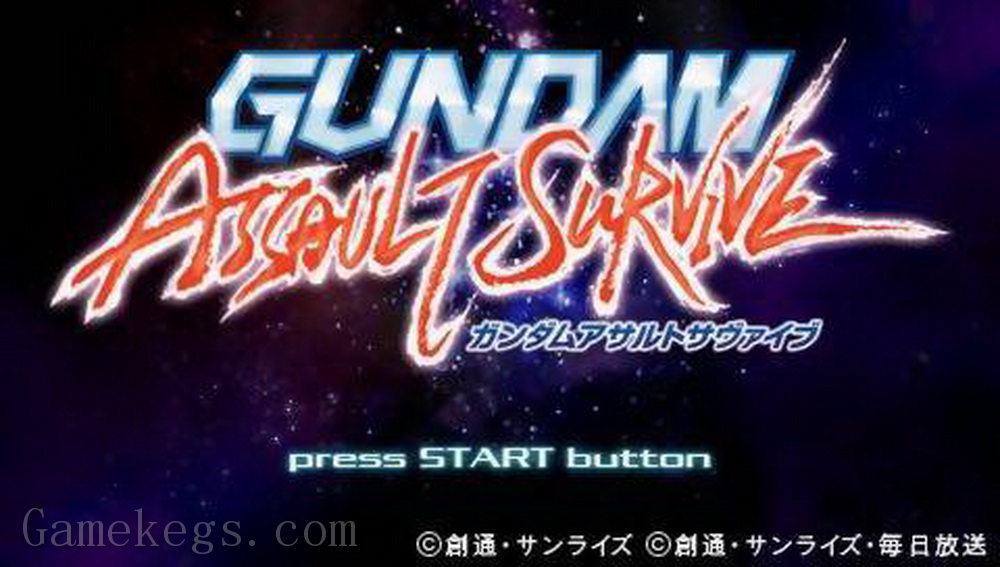 高达生存突击.Gundam Assault Survive