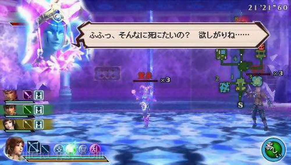 真 · 三国无双 联合突袭2.Shin Sangoku Musou Multi Raid 2