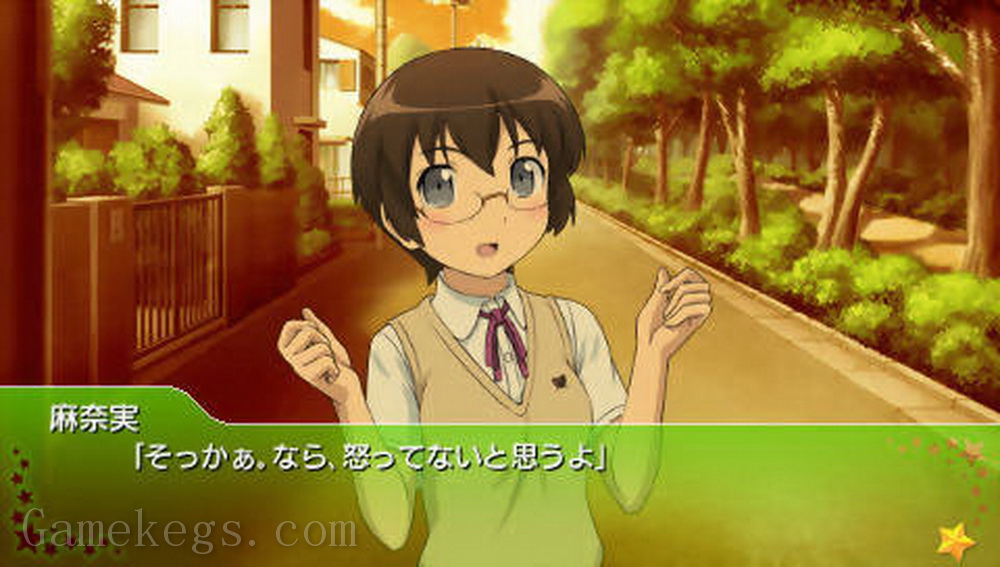 我的妹妹不可能那么可爱：携带版.Ore no Imouto ga Konna ni Kawaii wake ga Nai Portable