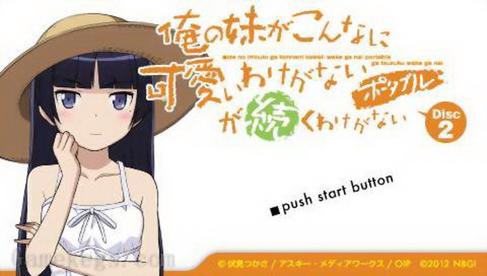 我的妹妹不可能那么可爱：不可能有续作UMD2.Ore no Imouto ga Konna ni Kawaii Wake ga Nai Portable ga Tsuzuku Wake ga Nai Disc 2