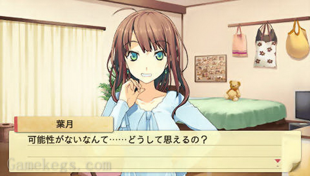 恋爱与选举与巧克力：携带版.Koi to Senkyo to Chocolate Portable