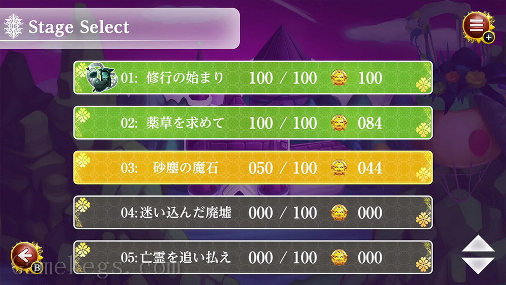 女巫的药水.Witchs Potion Water Sort Puzzle