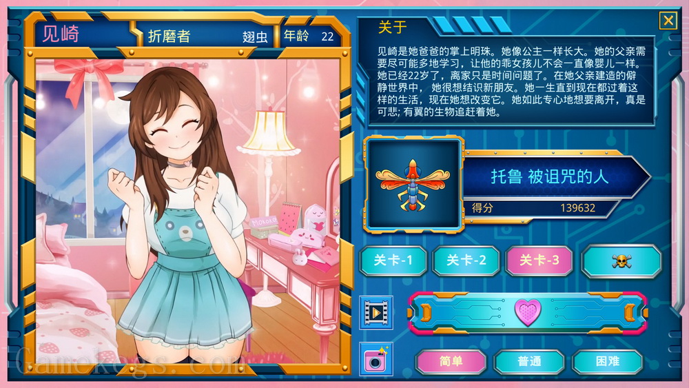莫科科X.Mokoko X