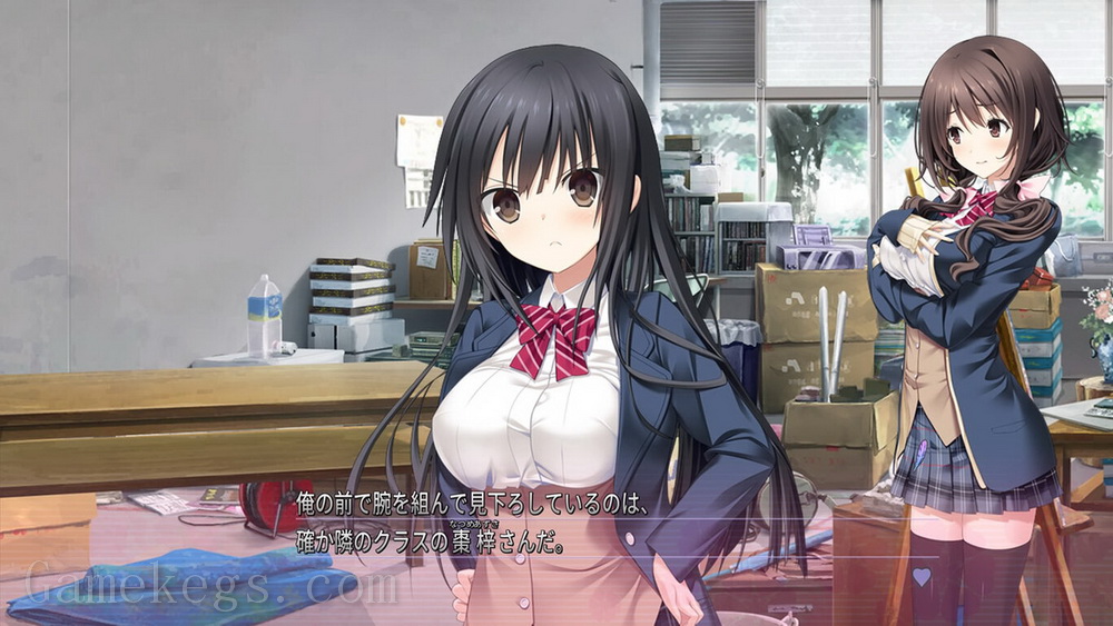 吻痕.Kiss Ato