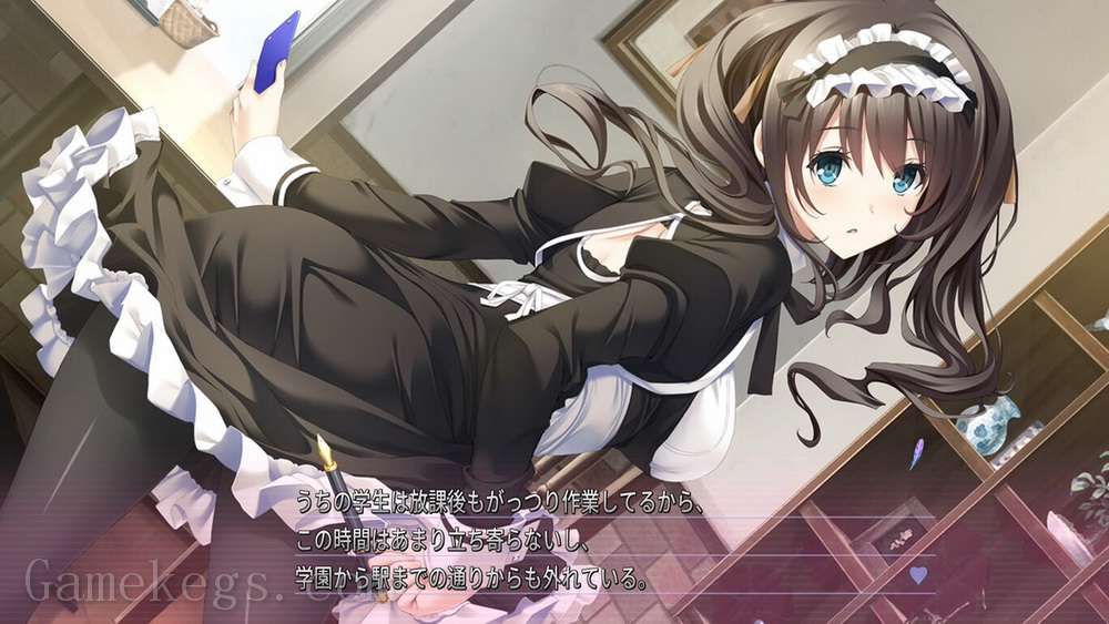 吻痕.Kiss Ato