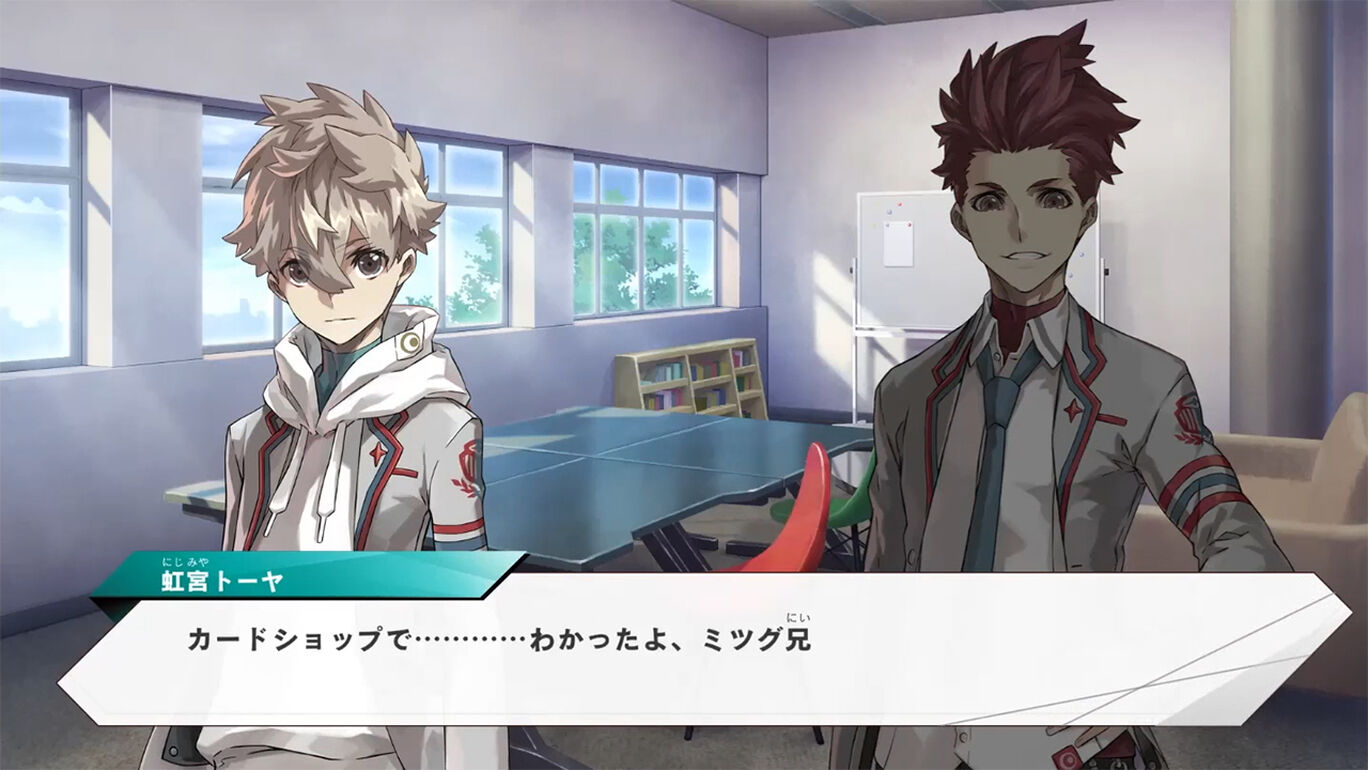 战斗之魂：Connected Battlers.Battle Spirits Connected Battlers