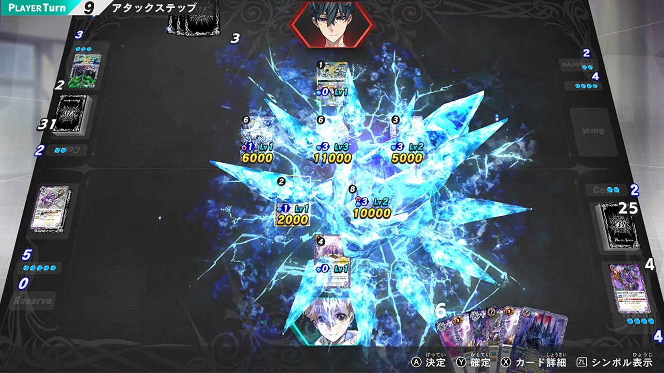 战斗之魂：Connected Battlers.Battle Spirits Connected Battlers