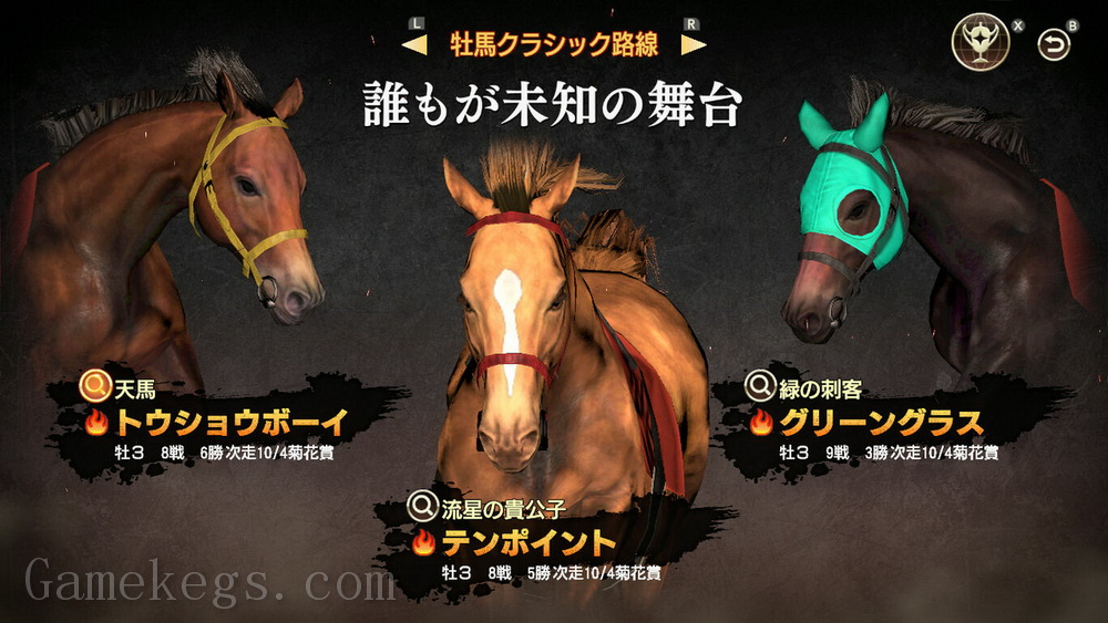 赛马大亨9：2022.Winning Post 9 2022