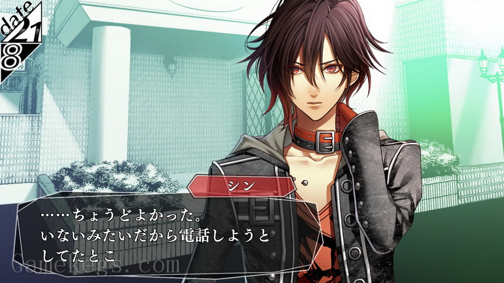 失忆症：记忆.Amnesia: Memories