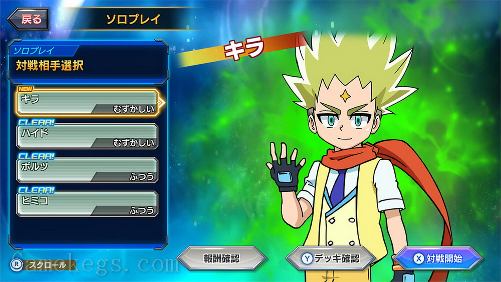 让我们玩决斗吧！2022.Let’s play Duel Masters! 2022