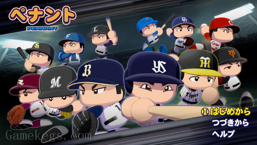 实况力量棒球2022.eBaseball Powerful Pro Yakyuu 2022