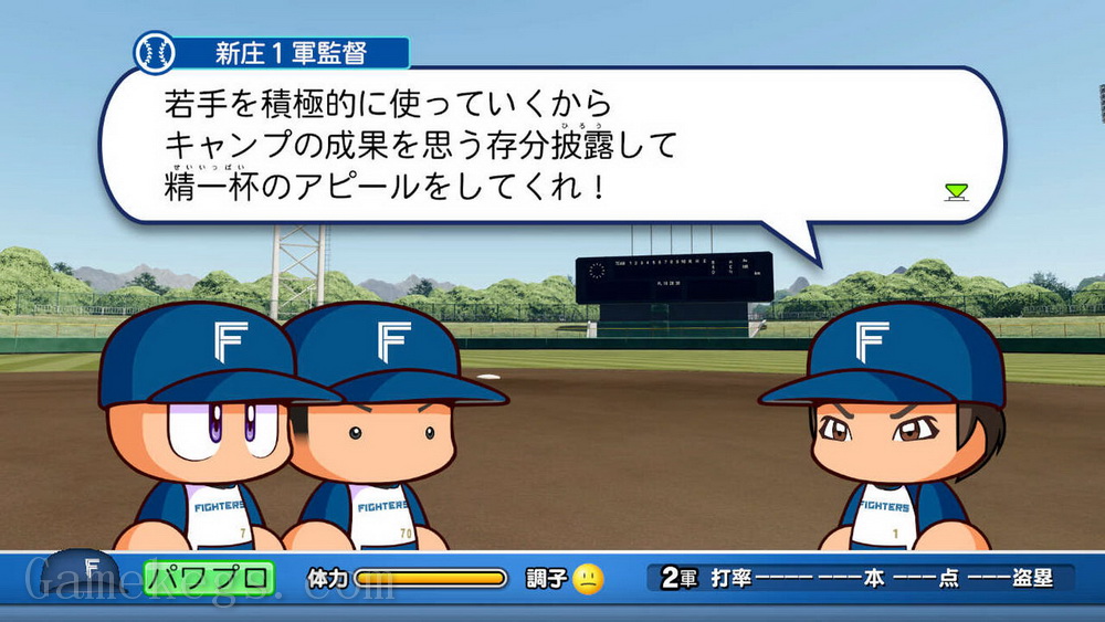 实况力量棒球2022.eBaseball Powerful Pro Yakyuu 2022