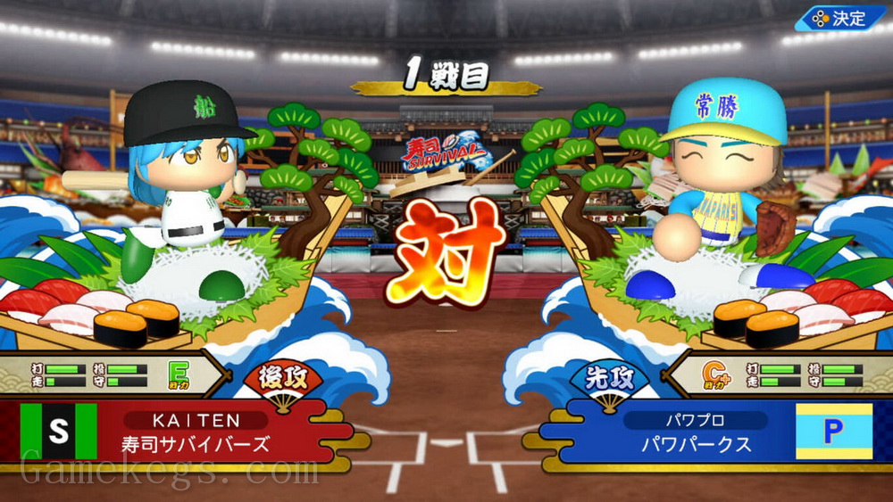 实况力量棒球2022.eBaseball Powerful Pro Yakyuu 2022