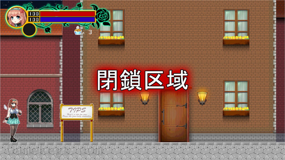 像素游戏制作大师系列：MessiahEnd Refrain.Pixel Game Maker Series: MessiahEnd Refrain
