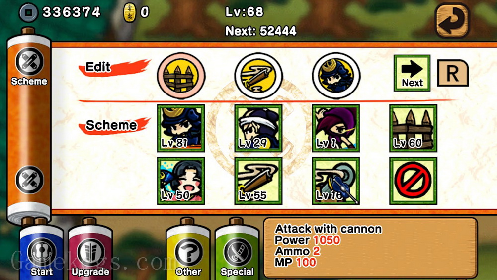 武士防御战：忍者战争.Samurai Defender: Ninja Warfare