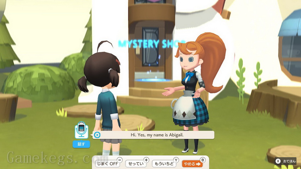 贝蒂亚：流利英语大冒险.Betia Pera Pera English Adventure