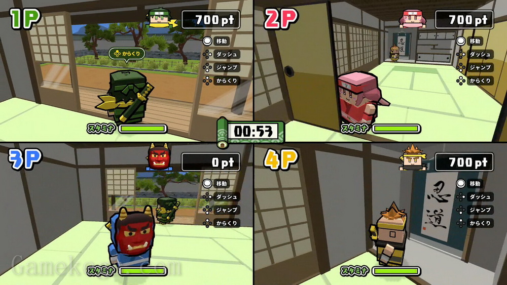 我们的忍者世界.Our Ninja World