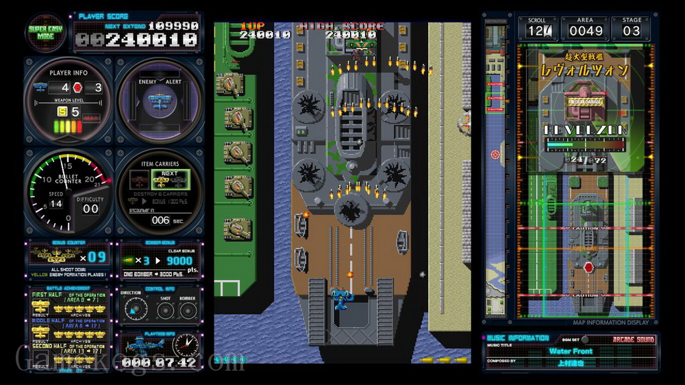 飞鲨！鲨鱼！鲨鱼！.Flying Shark! shark! shark! -TOAPLAN ARCADE GARAGE-