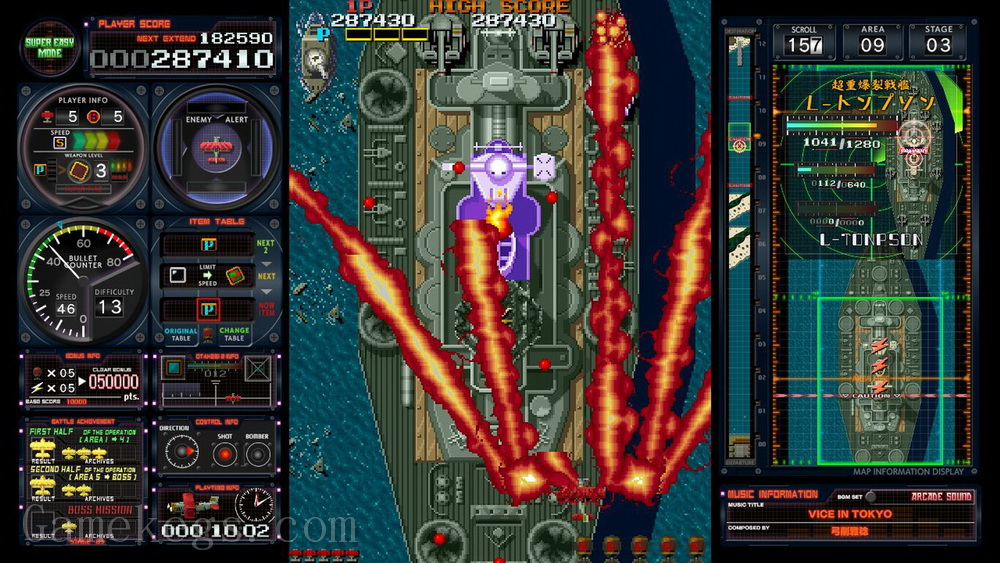 飞鲨！鲨鱼！鲨鱼！.Flying Shark! shark! shark! -TOAPLAN ARCADE GARAGE-